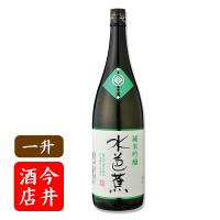日本酒 水芭蕉 純米吟醸酒 1800 ml 　　　永井酒造 | 今井酒店