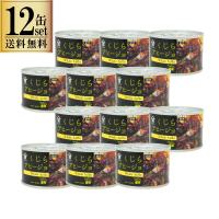 12缶セット 高木商店 くじらアヒージョ 160g×１２缶セット 一部地域送料無料対象外 缶詰 魚介類 缶詰 加工食品 | 酒のいしかわ