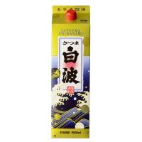 薩摩酒造 薩摩焼酎 さつま白波 25度 紙パック 1800ml 芋焼酎 鹿児島県 | 酒のいしかわ