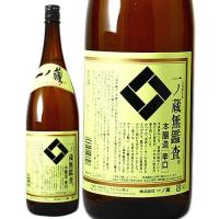 一ノ蔵　無監査　本醸造　辛口　（いちのくら　むかんさ　からくち）1.8L(1800ml)　本醸造酒　宮城県 | 酒のいしかわ