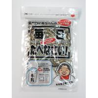 ※送料はご注文確定後に加算いたします※　　おかべ　毎日たべなさい　1袋　（60ｇ） | 酒のシミズヤ