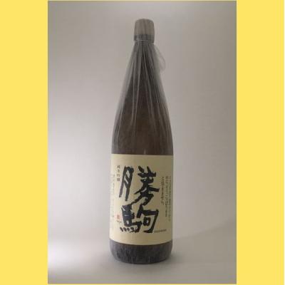 勝駒　純米吟醸と純米酒　1800ml 【2本セット】 Amazon.co.jp: 勝駒 純米吟醸 1800ml : 食品・飲料・お酒