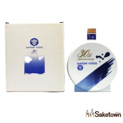 響30年のおすすめ人気商品一覧 通販 - Yahoo!ショッピング