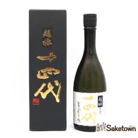全国配送可能　高木酒造 十四代 中取り超極 純米大吟醸 日本酒 清酒 15％ 720ml 箱付き（2025年製造） | Saketown