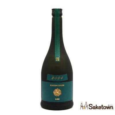 タイムセールより安くしました　新政　にるがめ　新品未開封 楽天市場】 日本酒 > 新政 : ビッグリカーズ