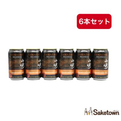 山崎ハイボールセットのおすすめ人気商品一覧 通販 - Yahoo!ショッピング