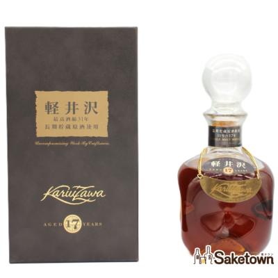 軽井沢 ウイスキーのおすすめ人気商品一覧 通販 - Yahoo!ショッピング