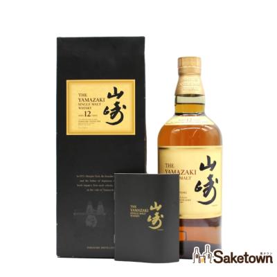 山崎 ミニボトルの商品一覧 通販 - Yahoo!ショッピング