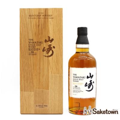 こんとる様用【5％OFFクーポン可】山崎18年　リミテッドエディション　送料無料 楽天市場】山崎18年 リミテッドエディションの通販