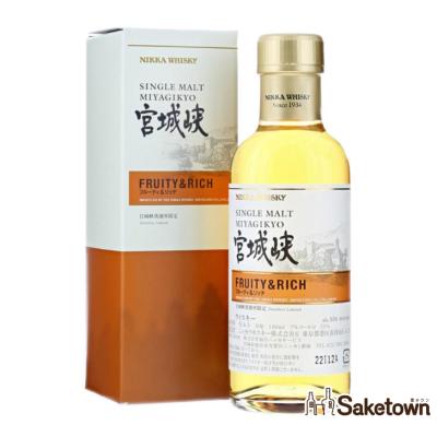 宮城峡 箱付きのおすすめ人気商品一覧 通販 - Yahoo!ショッピング