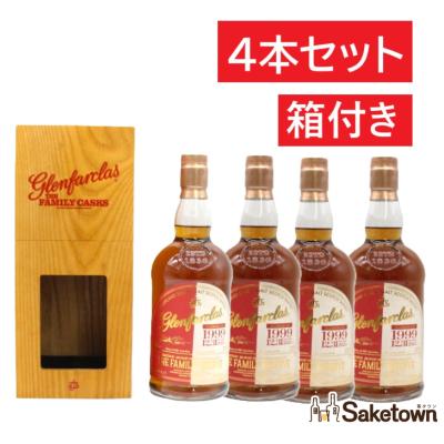 【シングルモルトウイスキー】〈Glenfarclas〉 4本セット Glenfarclas ファミリーカスクコレクションを購入 - The Single Malt Shop