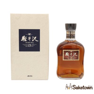 軽井沢 ウイスキーの商品一覧 通販 - Yahoo!ショッピング 軽井沢 ウイスキーの商品一覧 通販 - Yahoo!ショッピング