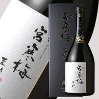 宮寒梅 至粋 EXTRA CLASS 純米大吟醸 35% 720ml (日本酒 ギフト)(箱付き)父の日 | 酒舗 井上屋 Yahoo!店