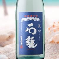 石鎚 夏吟　1800ml（日本酒 石鎚酒造 いしづち） | 酒舗 井上屋 Yahoo!店