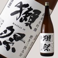 獺祭 純米大吟醸 磨き三割九分 1800ml 日本酒 だっさい  正規特約店 | 酒舗 井上屋 Yahoo!店