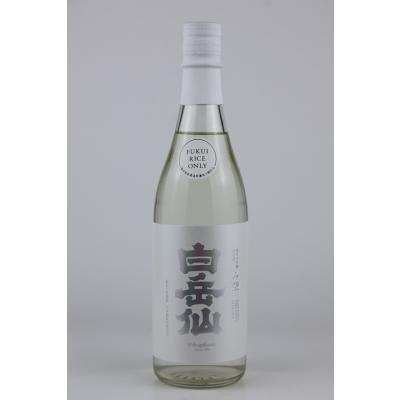 日本酒 空のおすすめ人気商品一覧 通販 - Yahoo!ショッピング