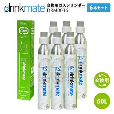 炭酸飲料メーカー　ＡｎｙＳｏｄａ drink mata SAKODAオンラインYahoo!ショッピング店 - ドリンクメイト｜Yahoo