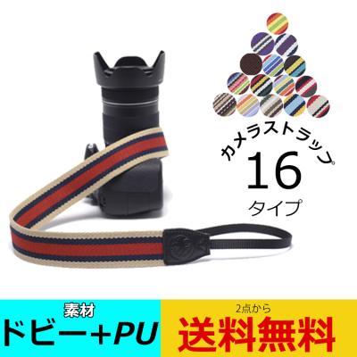 便利なハンドストラップ付き⭐️Canon EOS Kiss X4⭐️初心者 便利なハンドストラップ付き⭐️Canon EOS Kiss X4⭐️初心者 便利な