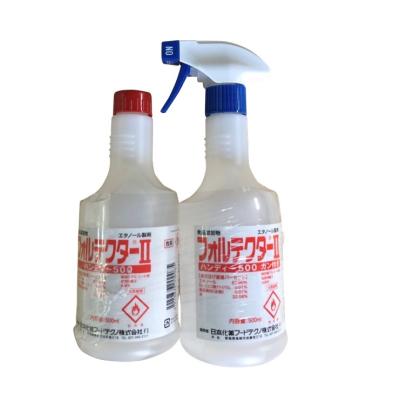 さくら販売部 - 除菌用品｜Yahoo!ショッピング