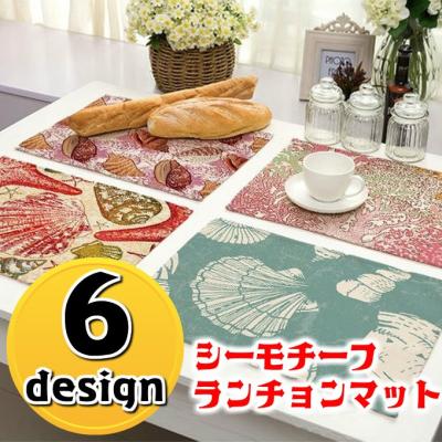 ランチマット 30×40（キッチン用品、食器、カトラリー素材