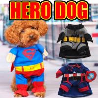犬 コスプレ 服 ヒーロー ドックウェア クリスマス トレーナー スーパーマン バッドマン 小型犬 中型犬 ネコポス 送料無料 pw-01 