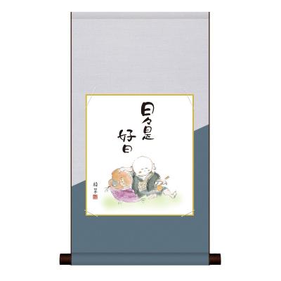 六地蔵「日々是好日」色紙額 木製フレーム付き　　 #酒井萌一作 六地蔵「日々是好日」色紙額 木製フレーム付き #酒井萌一作 楽天