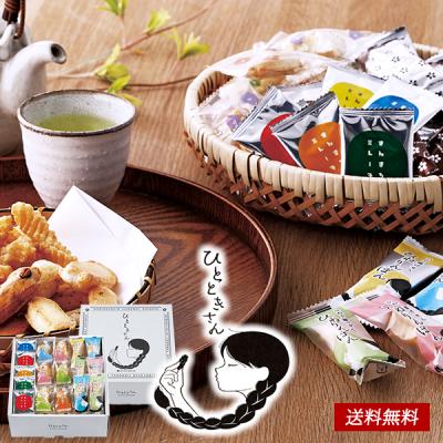 源 吉兆庵 詰め合わせのおすすめ人気ランキングTOP100 - Yahoo