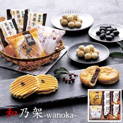 宗家源吉兆庵 商品（和菓子詰め合わせ）｜和菓子、中華菓子 | 食品 の