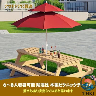 パラソル付きテーブル（ガーデンファニチャー）｜庭、ガーデニング 