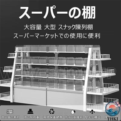 商品 陳列 棚（スマホ、タブレット、パソコン）の商品一覧 通販