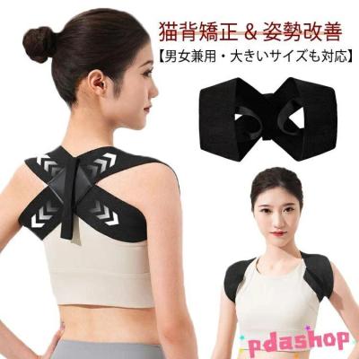 スタイルスマートのおすすめ人気商品一覧 通販 - Yahoo!ショッピング