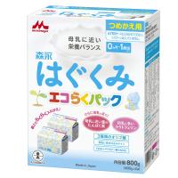 森永 エコらくパック つめかえ用 はぐくみ 800g (400g×2袋)[新生児 赤ちゃん 0ヶ月~1歳頃 粉ミルク] | 3rose-store