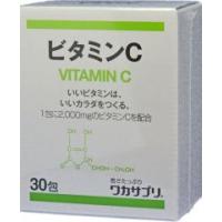 ワカサプリ ビタミンc3000のおすすめ人気商品一覧 通販 - Yahoo