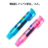 剣道 面手拭い てぬぐい 手拭 遠州そそぎ染め 本染 注染 100cm 座右の銘 剣道熟語 イラスト 無心 さくら堂オリジナル 日本製 綿100 黒 茶 グレー Mtn 006 さくら堂武道具yahoo 店 通販 Yahoo ショッピング