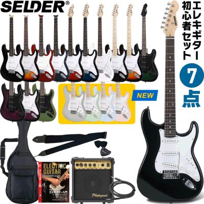 selder st-16のおすすめ人気商品一覧 通販 - Yahoo!ショッピング