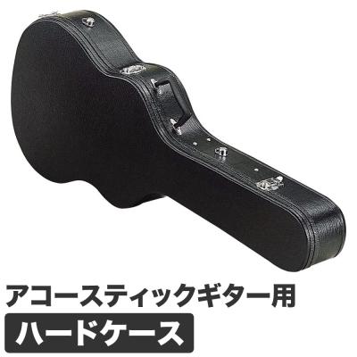 サクラ楽器 Yahoo!ショッピング店 - アコースティックギター用ハード