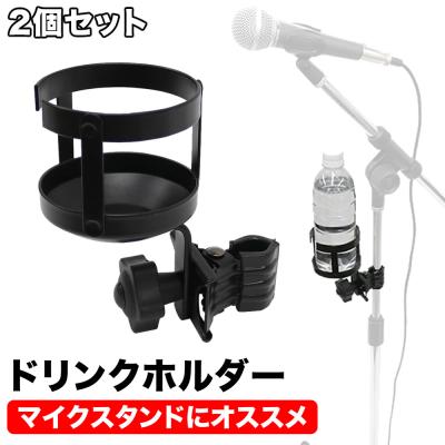 サクラ楽器 Yahoo!ショッピング店 - マイク｜Yahoo!ショッピング
