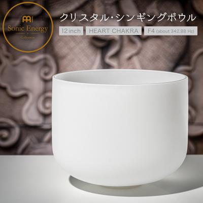 クリスタルボウル 10インチ（日本製 鹿革マレット付き）シンギングボウル クリスタルボウル 10インチ（日本製 鹿革マレット付き