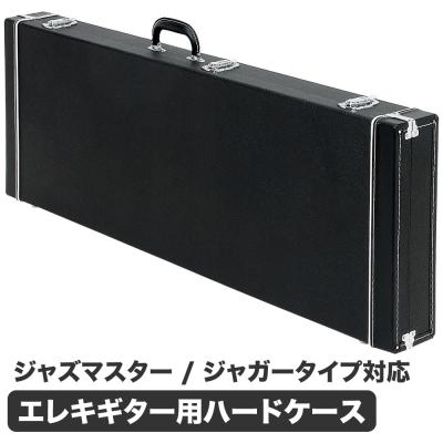 ジャズマスター用ギターケースのおすすめ人気商品一覧 通販 - Yahoo