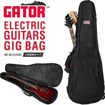 ギターケース 2本 fenderのおすすめ人気商品一覧 通販 - Yahoo