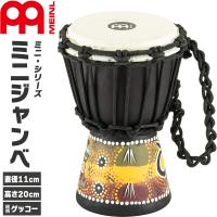 MEINL Percussion ミニジャンベ African Style Mini Djembe HDJ7-XXS / Gecko Design［マイネル パーカッション 打楽器］ | サクラ楽器 Yahoo!ショッピング店