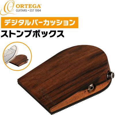 ストンプボックス（パーカッション、打楽器）｜楽器、器材 | 楽器