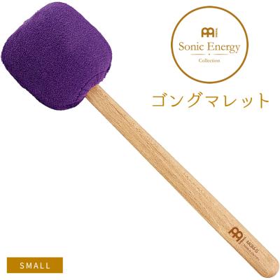 銅鑼 マレット（各種楽器、器材） | 楽器、手芸、コレクション の