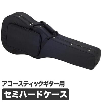 ドレッドノート用セミハードケースのおすすめ人気商品一覧 通販