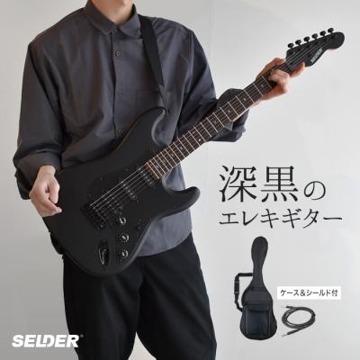 エレキギター マッドブラックの商品一覧 通販 - Yahoo!ショッピング エレキギター マッドブラックの商品一覧 通販 - Yahoo!ショッピング