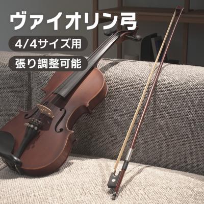 バイオリン 弓の商品一覧 通販 - Yahoo!ショッピング