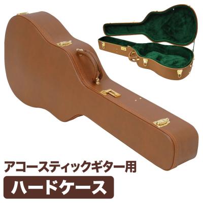 Yamaki アコースティックギター ハードケース付き 最終価格】Yamaki YAMAKI|アコースティック|【ハードオフ公式通販
