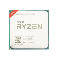 AMD Ryzen 5 5600G R5 5600G 3.9GHz Six Core Twelve Thread 65W CPU 並行輸入品 | さくら組