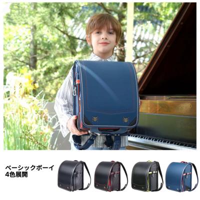 クレイジー・ボーイの商品一覧 通販 - Yahoo!ショッピング