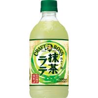 サントリー クラフトボス 抹茶ラテ 500ml×24本 | SAKURAI-Shop